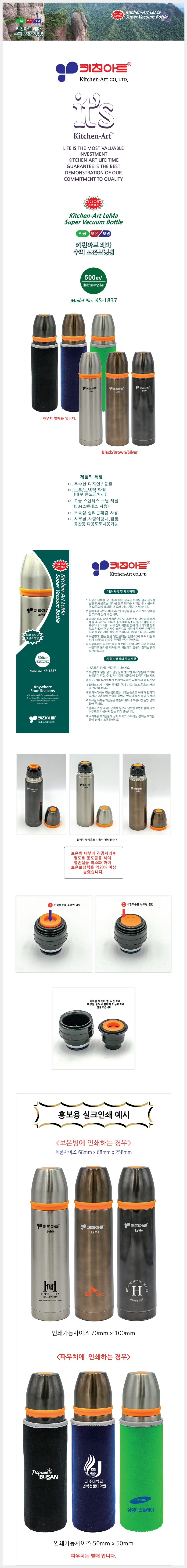 a939d9bce67f0eeb02d880531813cbd7_1520400823_7818.jpg a939d9bce67f0eeb02d880531813cbd7_1520400823_7818.jpg