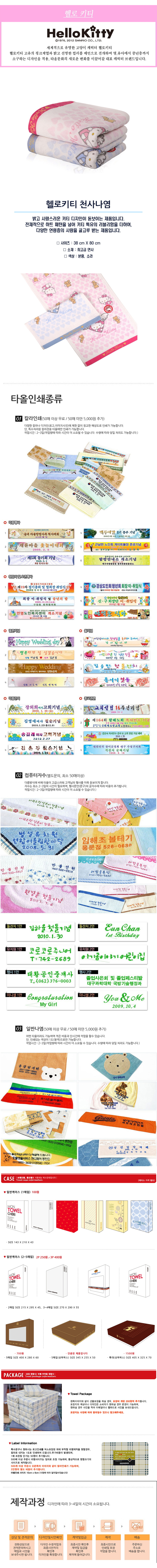 c1e7f8f91ae484c70e0bc1a1b638d203_1519980289_8696.jpg c1e7f8f91ae484c70e0bc1a1b638d203_1519980289_8696.jpg