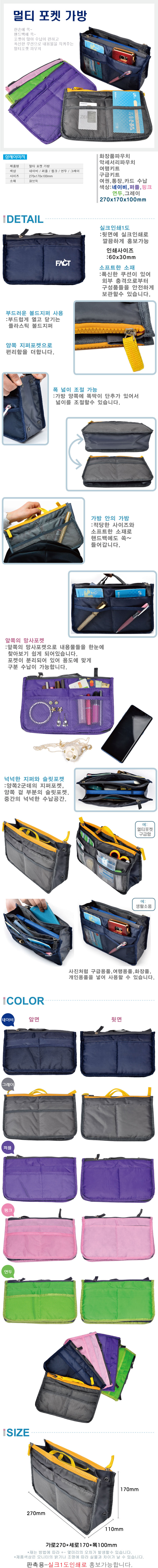 d1cf8eda4e4d3c8f36812d13b0ac9a6e_1520993927_8587.jpg d1cf8eda4e4d3c8f36812d13b0ac9a6e_1520993927_8587.jpg