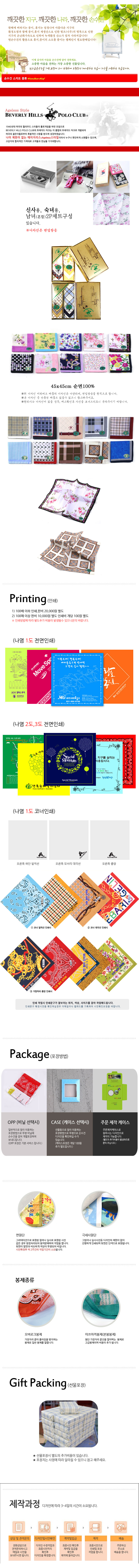 d8f7bea405688f2b64a9a2f41da69a1b_1521444688_1885.jpg d8f7bea405688f2b64a9a2f41da69a1b_1521444688_1885.jpg