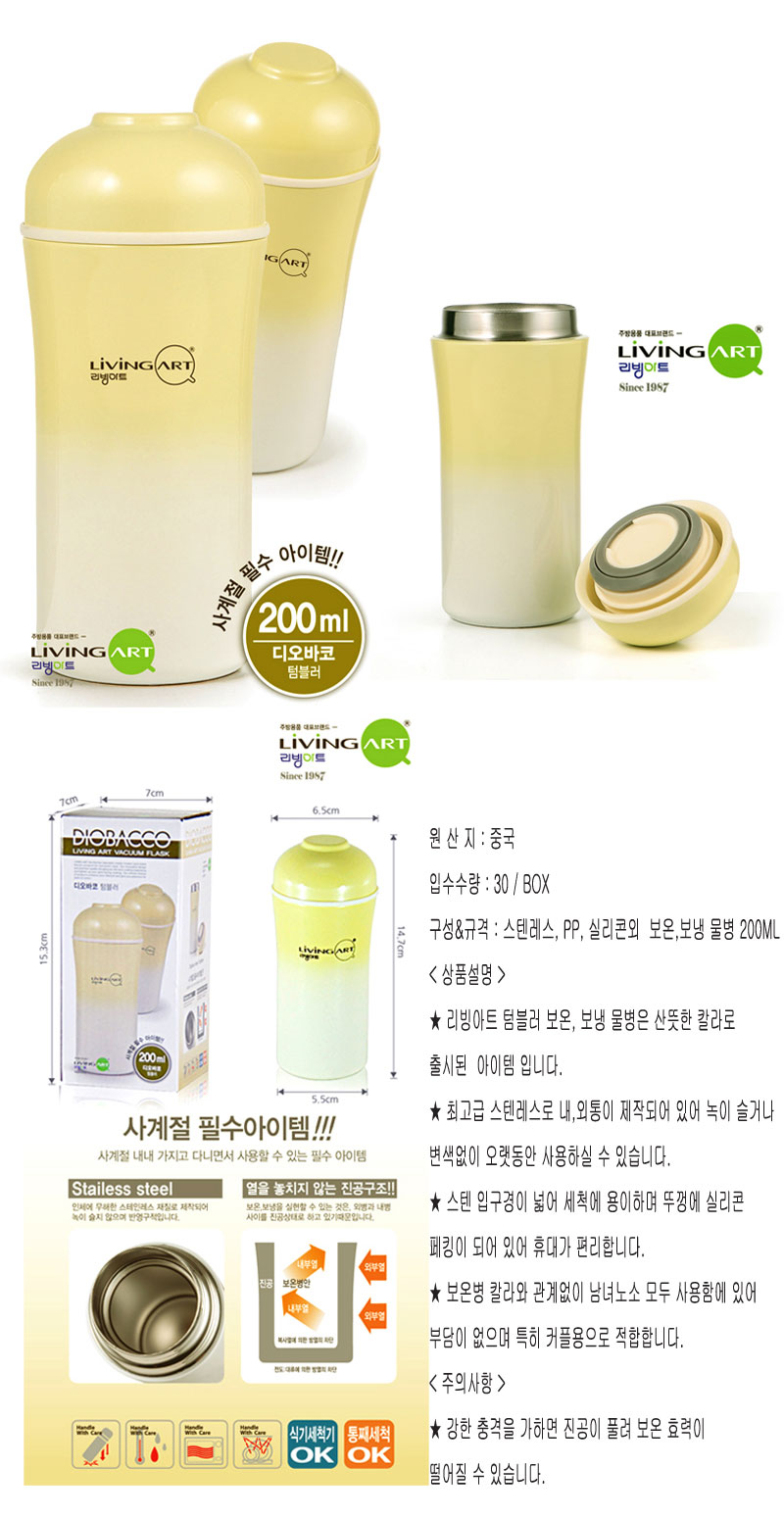 e6cb0c8b7d1622ac29d64d69dd9ecca1_1519957578_7874.jpg e6cb0c8b7d1622ac29d64d69dd9ecca1_1519957578_7874.jpg