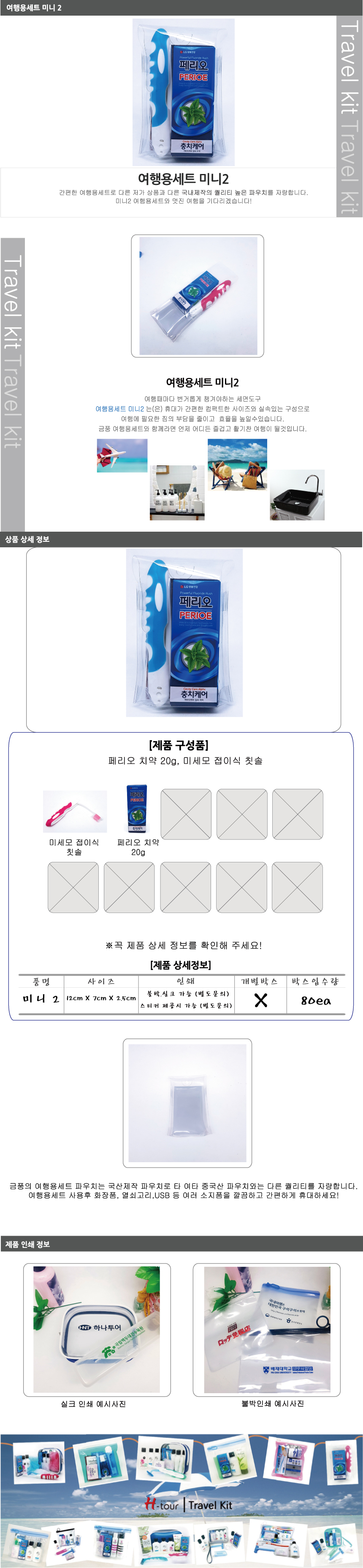 62c8b3288f4b1a9f81a978e260387514_1523523123_0491.jpg 62c8b3288f4b1a9f81a978e260387514_1523523123_0491.jpg