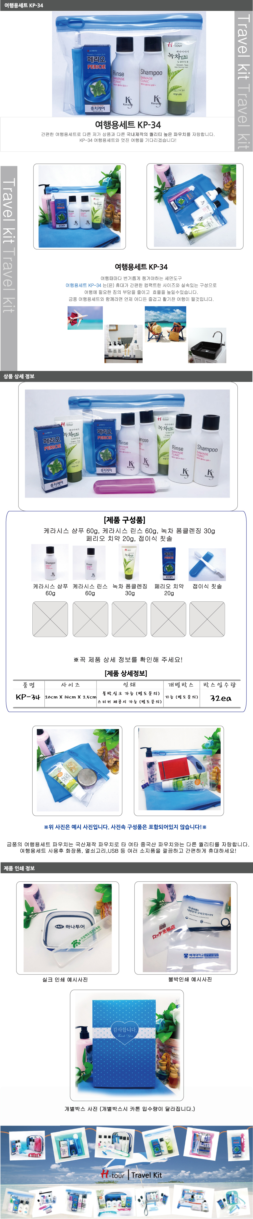 62c8b3288f4b1a9f81a978e260387514_1523523275_0774.jpg 62c8b3288f4b1a9f81a978e260387514_1523523275_0774.jpg