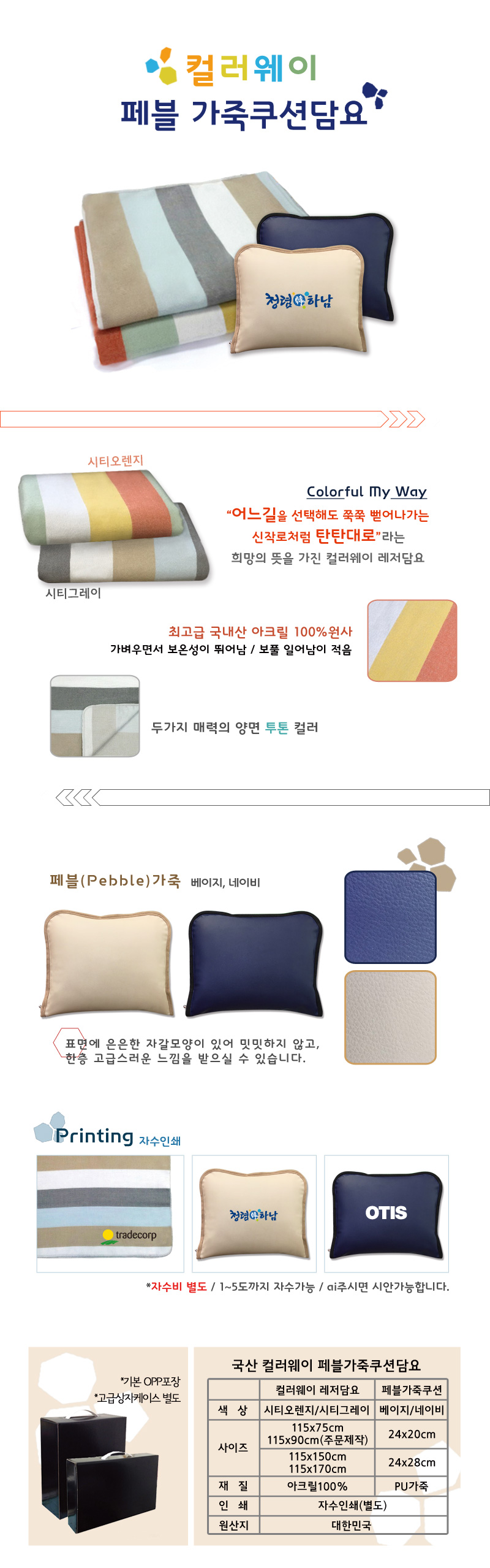 6e41c74de26e1402b5db6671ac93bb0b_1523521682_011.jpg 6e41c74de26e1402b5db6671ac93bb0b_1523521682_011.jpg