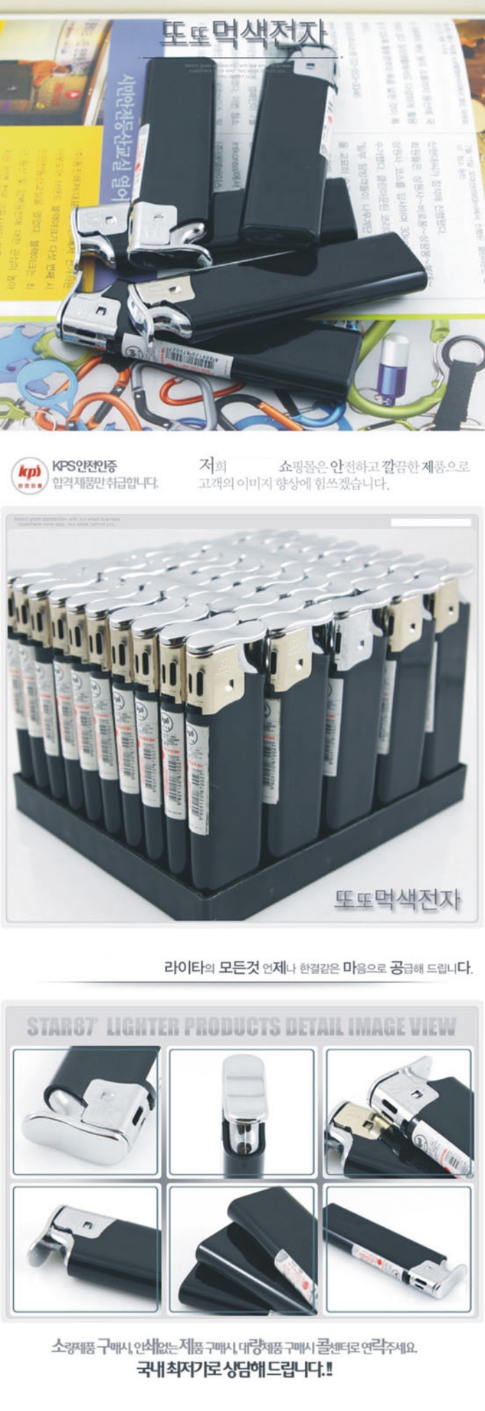 e6caaab7eb0e4b993d34f6e2fbb1c6eb_1524633257_8164.jpg e6caaab7eb0e4b993d34f6e2fbb1c6eb_1524633257_8164.jpg