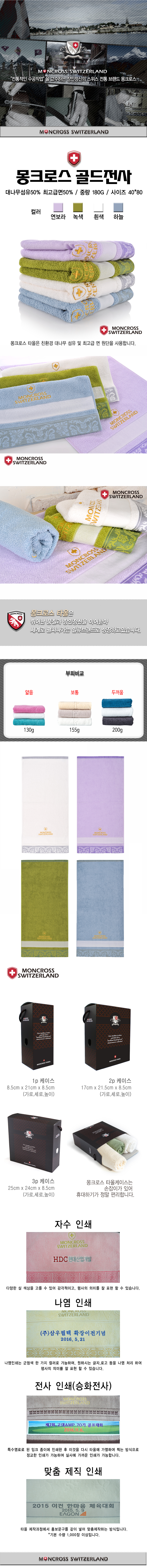 4bfcbb2cb7353598d560be2f0f75d22c_1527560753_0453.jpg 4bfcbb2cb7353598d560be2f0f75d22c_1527560753_0453.jpg