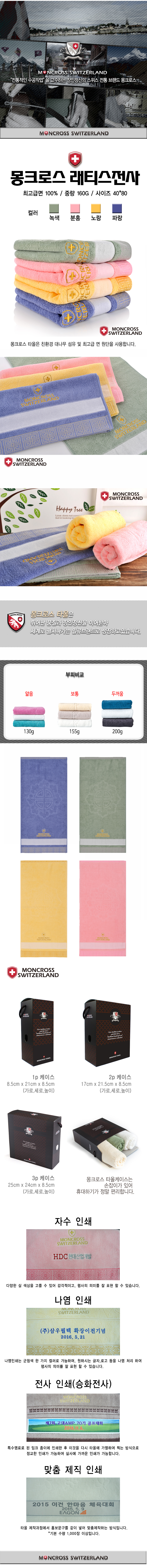 4bfcbb2cb7353598d560be2f0f75d22c_1527561007_0185.jpg 4bfcbb2cb7353598d560be2f0f75d22c_1527561007_0185.jpg