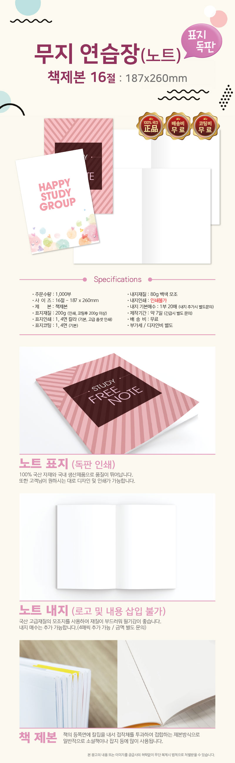 952bbbb00883aa1267c8608efb7a6758_1525592349_5769.jpg 952bbbb00883aa1267c8608efb7a6758_1525592349_5769.jpg