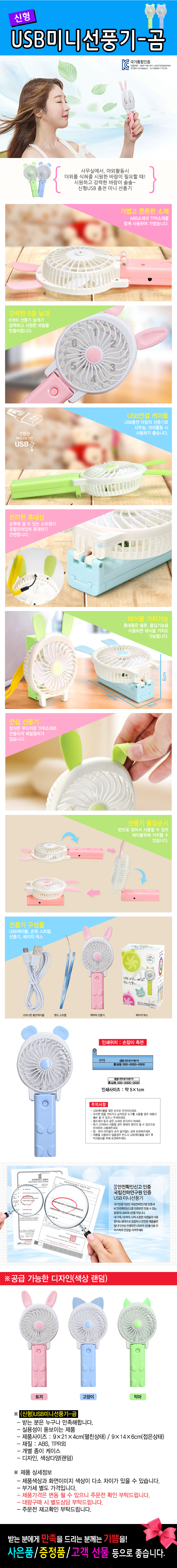 b08a99527864332892a6d2d401d9786d_1527430593_9098.jpg b08a99527864332892a6d2d401d9786d_1527430593_9098.jpg