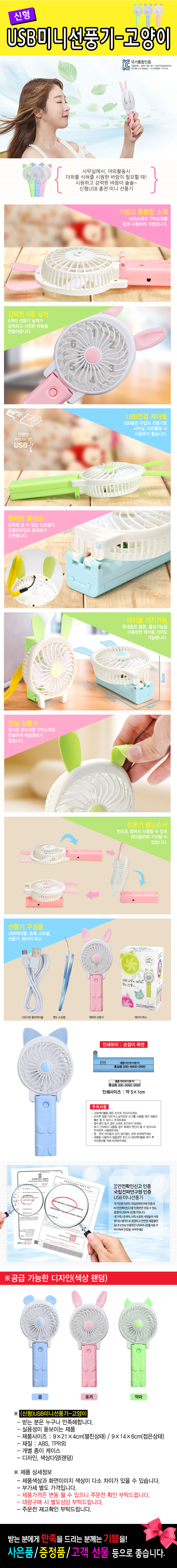 b08a99527864332892a6d2d401d9786d_1527430780_1601.jpg b08a99527864332892a6d2d401d9786d_1527430780_1601.jpg