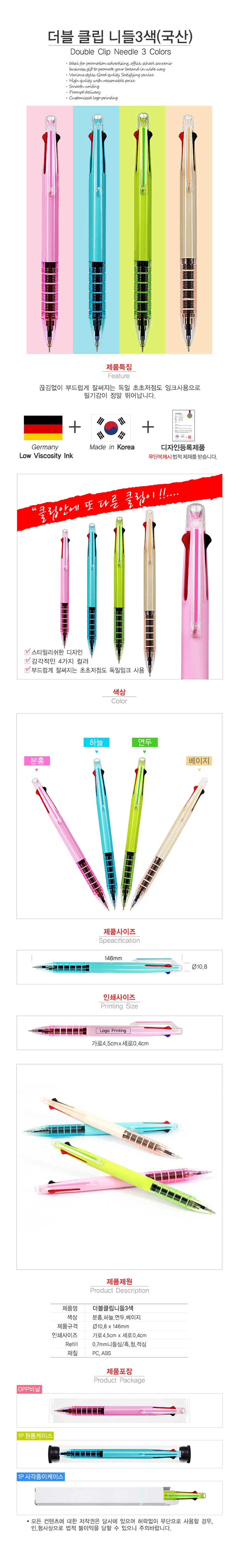 c33fd7ce3600c791e09e1e44b21722e6_1527213367_9729.jpg c33fd7ce3600c791e09e1e44b21722e6_1527213367_9729.jpg