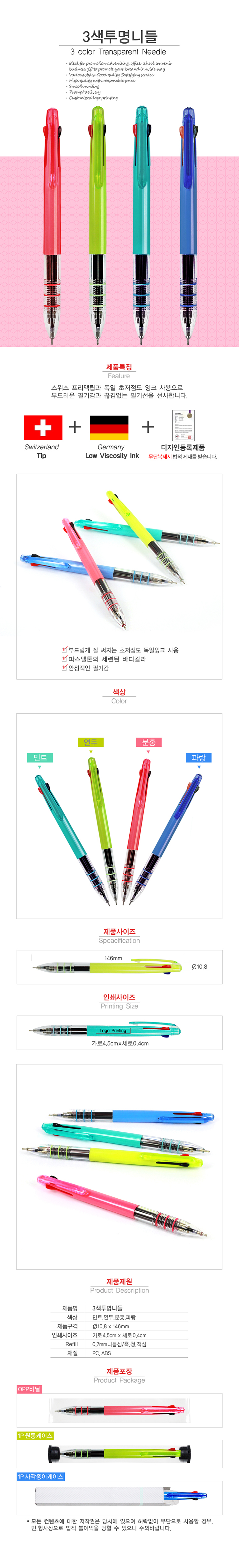 c33fd7ce3600c791e09e1e44b21722e6_1527213426_7413.jpg c33fd7ce3600c791e09e1e44b21722e6_1527213426_7413.jpg