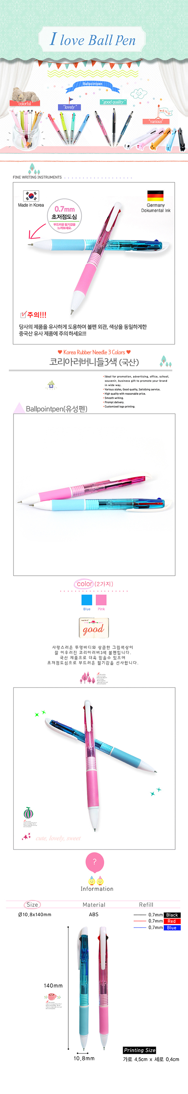 c33fd7ce3600c791e09e1e44b21722e6_1527213740_7915.jpg c33fd7ce3600c791e09e1e44b21722e6_1527213740_7915.jpg