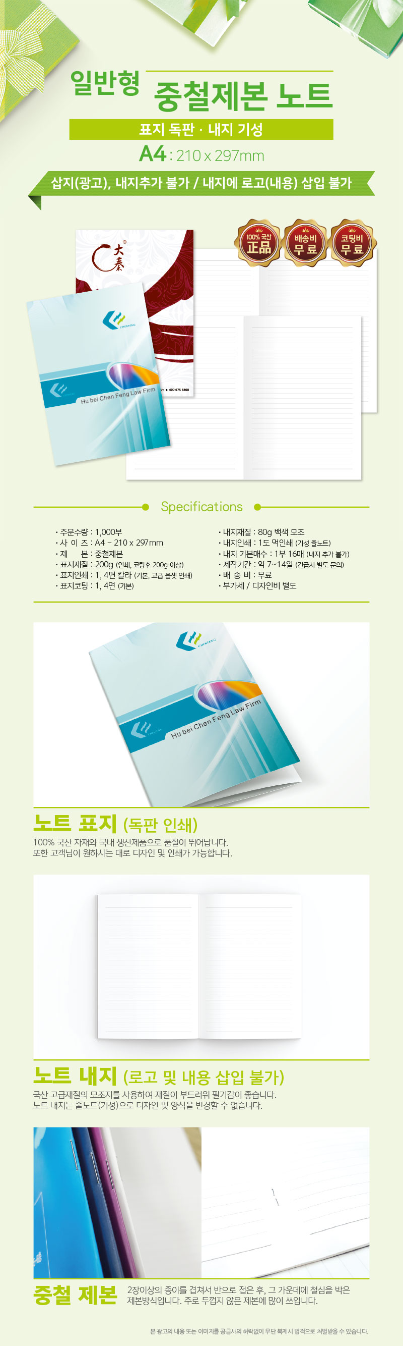 ffff9315413b0930c687058998635ff1_1527031153_2802.jpg ffff9315413b0930c687058998635ff1_1527031153_2802.jpg