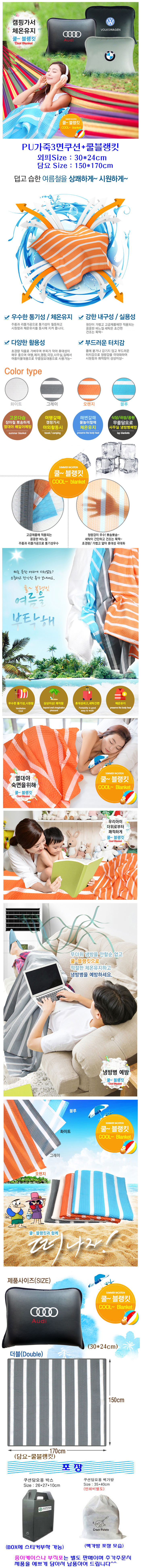 0ce60148ec79f0a7c2f09ef7e4e10849_1530245890_5467.jpg 0ce60148ec79f0a7c2f09ef7e4e10849_1530245890_5467.jpg