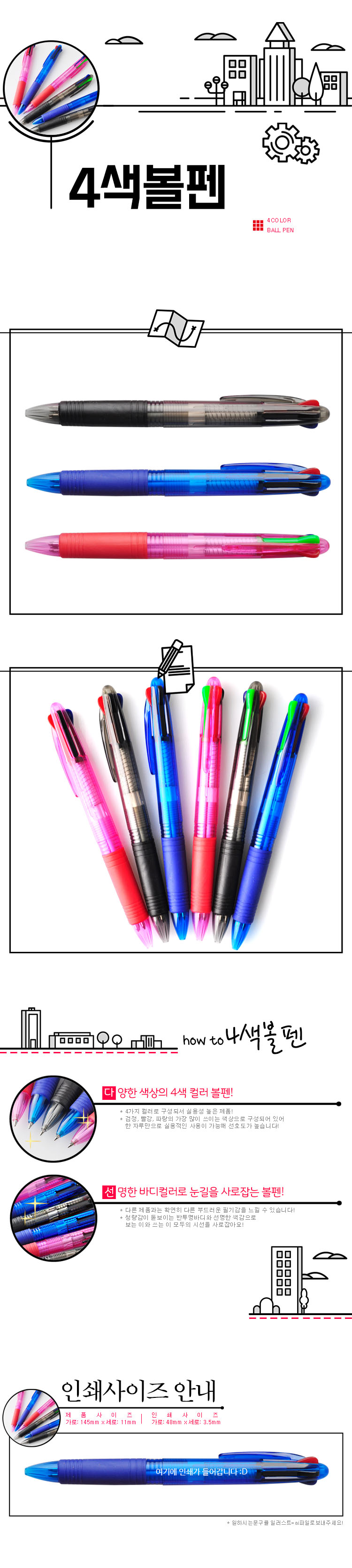 1eccf932fe126674e1170b29fb2df1aa_1529545136_6437.jpg 1eccf932fe126674e1170b29fb2df1aa_1529545136_6437.jpg