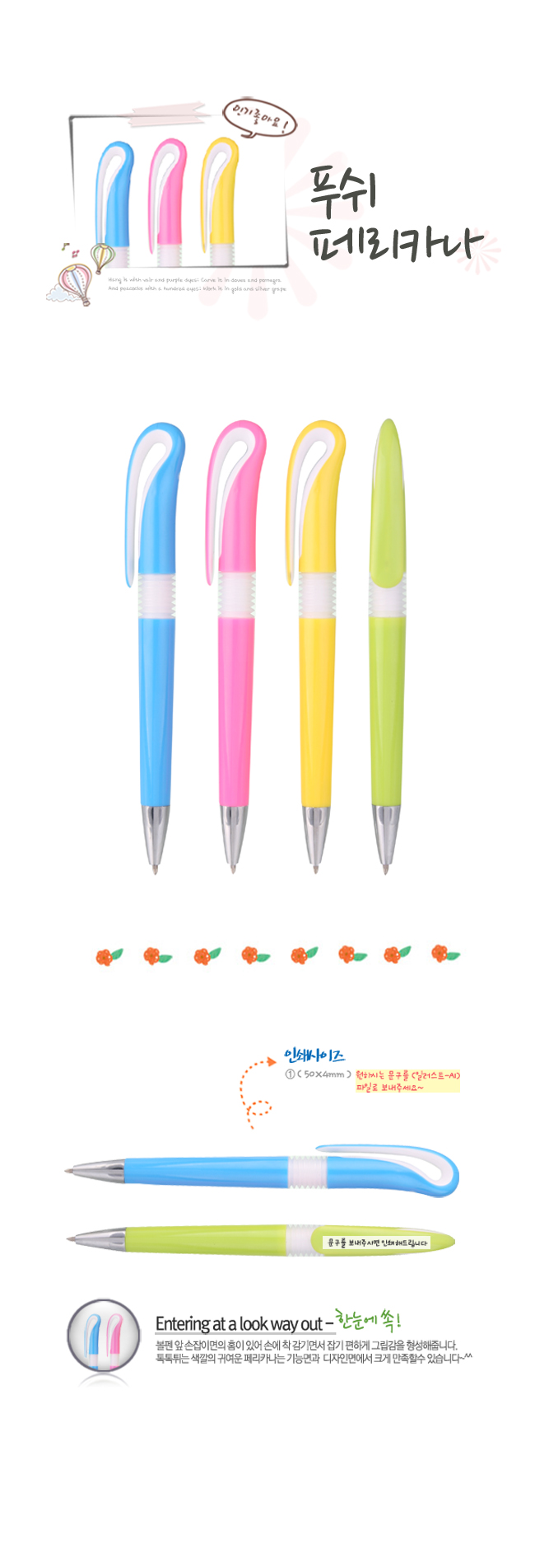 1eccf932fe126674e1170b29fb2df1aa_1529562919_6505.jpg 1eccf932fe126674e1170b29fb2df1aa_1529562919_6505.jpg