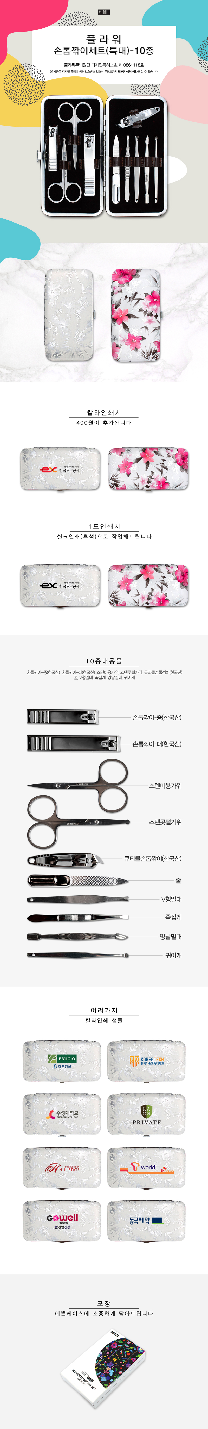 33cdbbdddada6db2ca99e078c537797a_1529483480_5247.jpg 33cdbbdddada6db2ca99e078c537797a_1529483480_5247.jpg