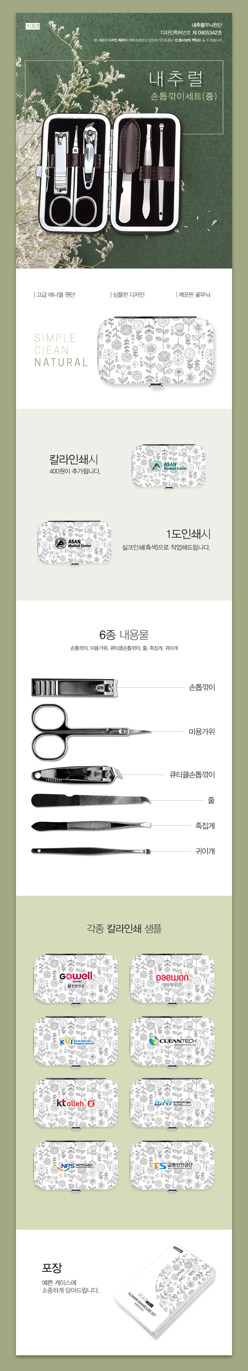 33cdbbdddada6db2ca99e078c537797a_1529483705_451.jpg 33cdbbdddada6db2ca99e078c537797a_1529483705_451.jpg