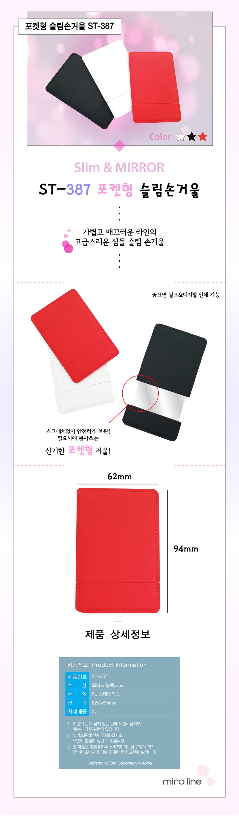 3a426e5fa5a4d097faa5bbbada6955ee_1528786467_2041.jpg 3a426e5fa5a4d097faa5bbbada6955ee_1528786467_2041.jpg