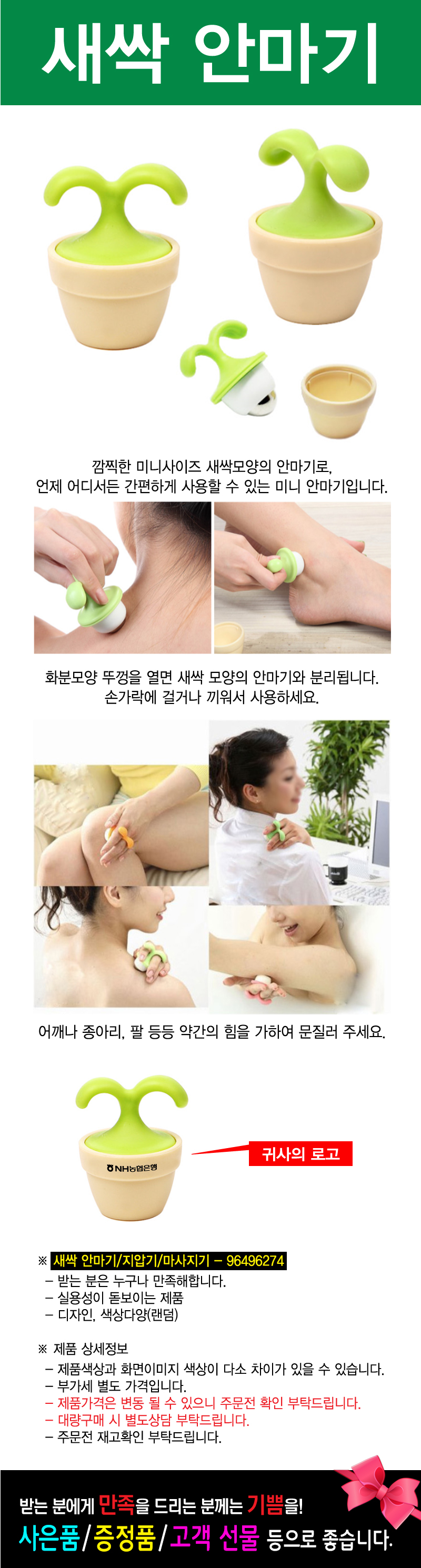 3cce43db8b15d2c92d0e19b1c33572e2_1528550408_4403.jpg 3cce43db8b15d2c92d0e19b1c33572e2_1528550408_4403.jpg