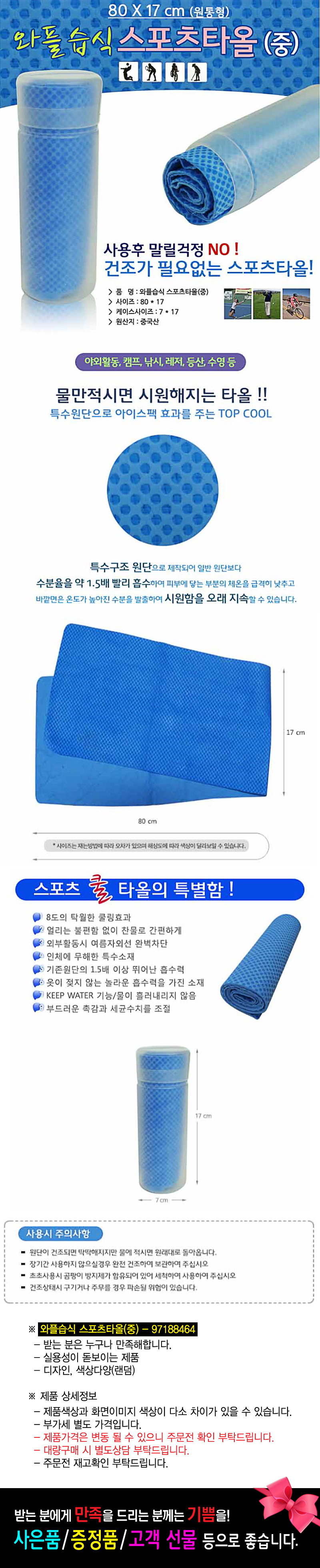 3cce43db8b15d2c92d0e19b1c33572e2_1528550913_1495.jpg 3cce43db8b15d2c92d0e19b1c33572e2_1528550913_1495.jpg