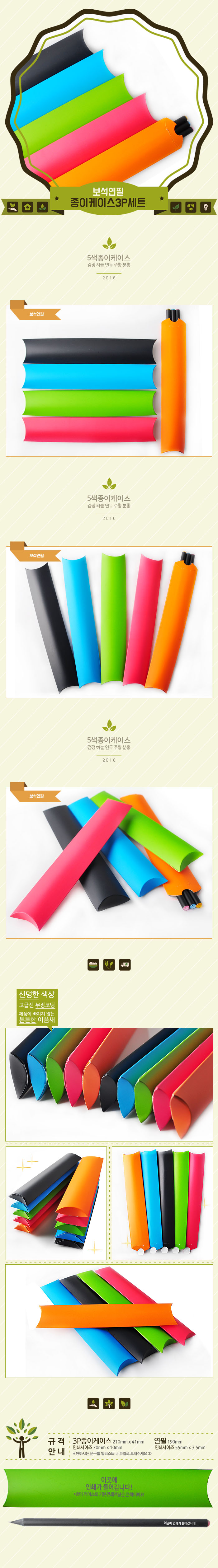 755b3ca85c3cb9ddd78909f9298415b0_1530063474_2404.jpg 755b3ca85c3cb9ddd78909f9298415b0_1530063474_2404.jpg