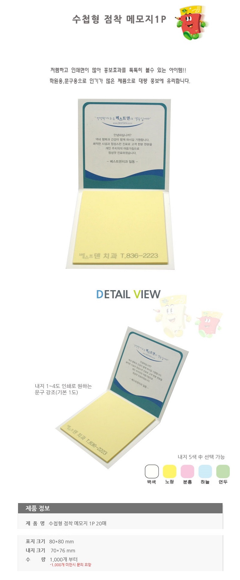 86b518524dacb4c41900c2b7c58e06cf_1528097344_2657.jpg 86b518524dacb4c41900c2b7c58e06cf_1528097344_2657.jpg