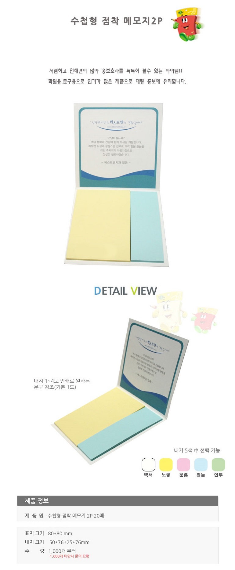 86b518524dacb4c41900c2b7c58e06cf_1528097428_0225.jpg 86b518524dacb4c41900c2b7c58e06cf_1528097428_0225.jpg