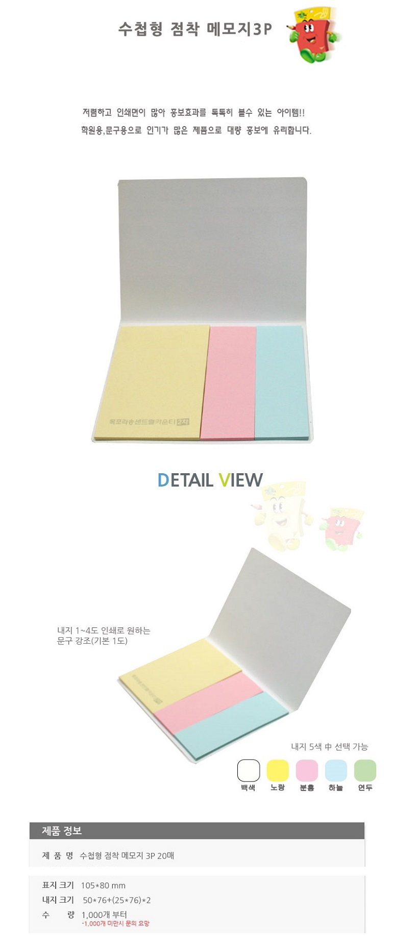 86b518524dacb4c41900c2b7c58e06cf_1528097584_8094.jpg 86b518524dacb4c41900c2b7c58e06cf_1528097584_8094.jpg