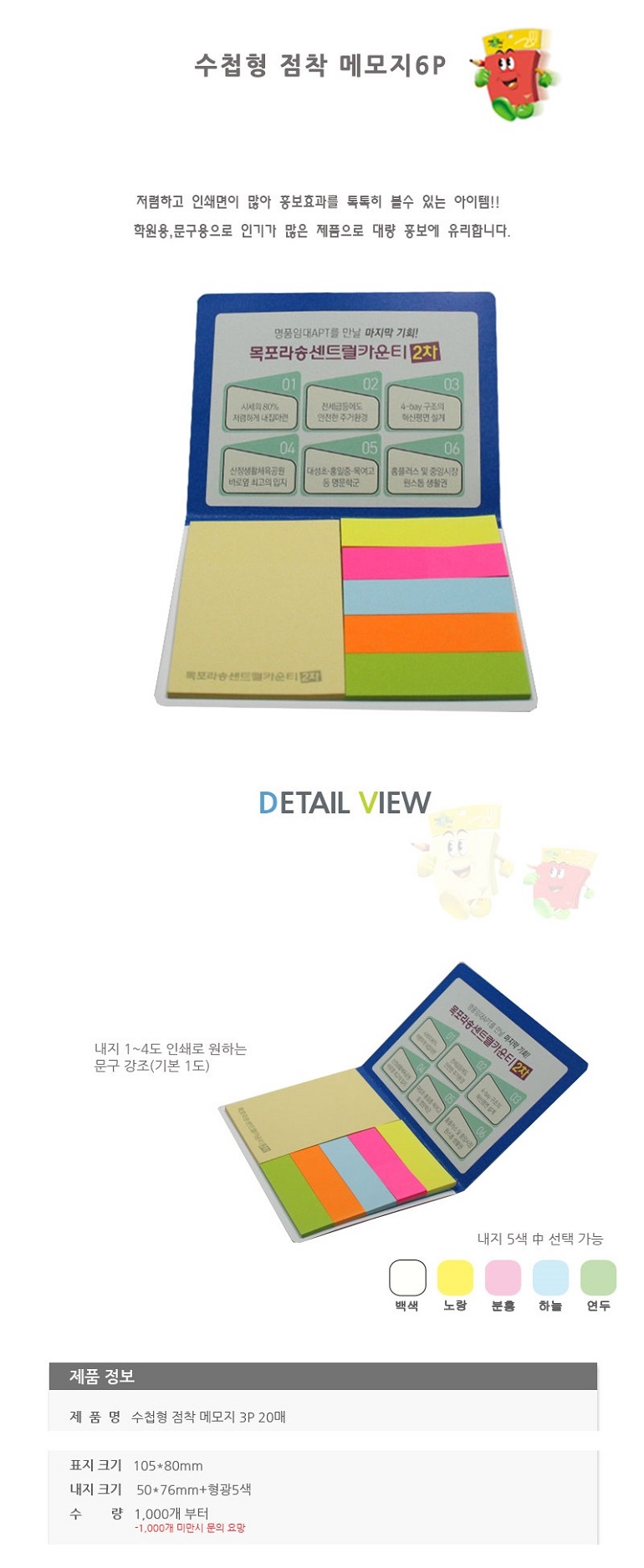 86b518524dacb4c41900c2b7c58e06cf_1528097716_443.jpg 86b518524dacb4c41900c2b7c58e06cf_1528097716_443.jpg