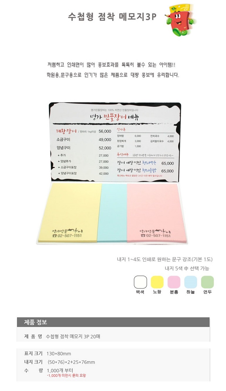 86b518524dacb4c41900c2b7c58e06cf_1528097868_0409.jpg 86b518524dacb4c41900c2b7c58e06cf_1528097868_0409.jpg