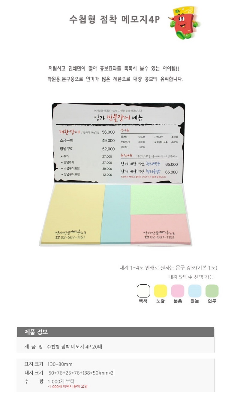 86b518524dacb4c41900c2b7c58e06cf_1528097991_969.jpg 86b518524dacb4c41900c2b7c58e06cf_1528097991_969.jpg