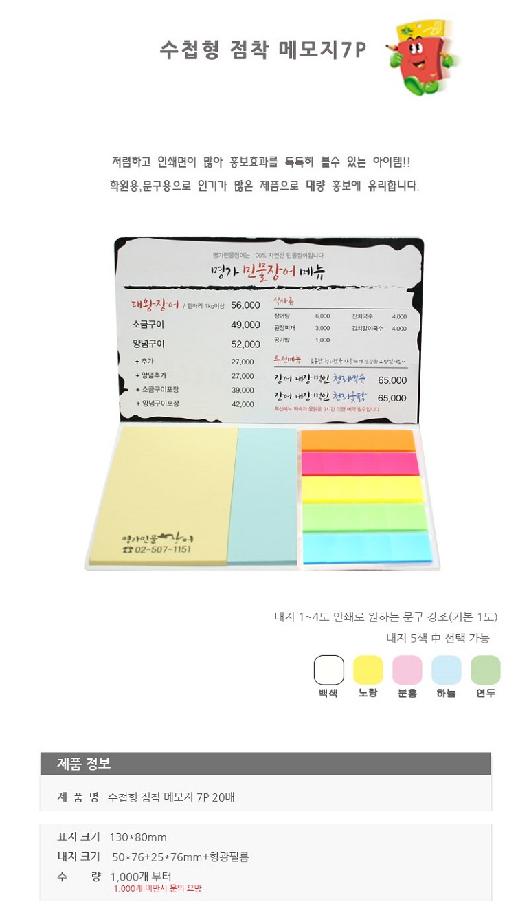 86b518524dacb4c41900c2b7c58e06cf_1528098216_0963.jpg 86b518524dacb4c41900c2b7c58e06cf_1528098216_0963.jpg