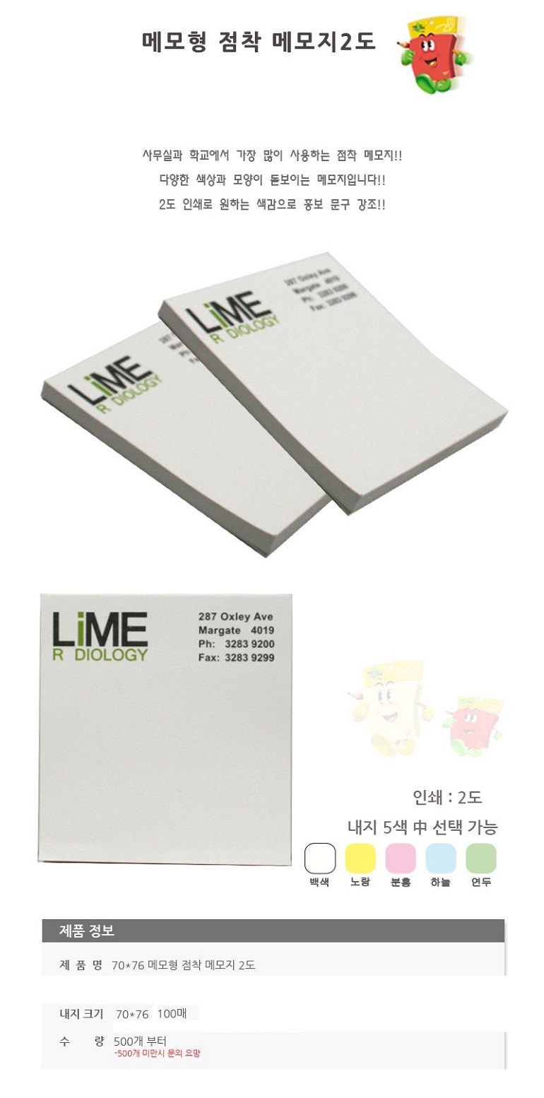 86b518524dacb4c41900c2b7c58e06cf_1528100852_5656.jpg 86b518524dacb4c41900c2b7c58e06cf_1528100852_5656.jpg