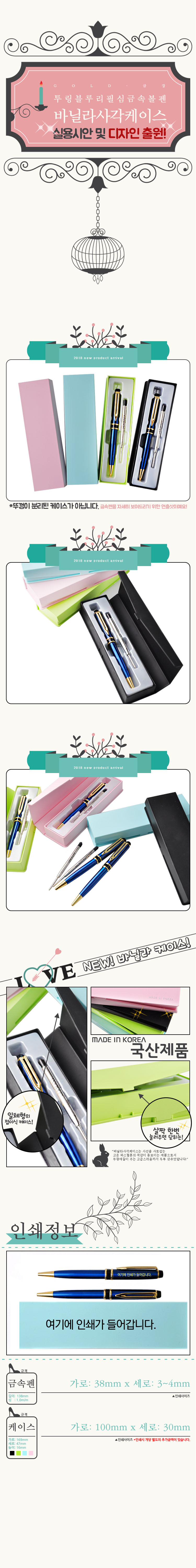 8b8ae98606e185cf82b7c8dce49f3793_1529909968_3951.jpg 8b8ae98606e185cf82b7c8dce49f3793_1529909968_3951.jpg