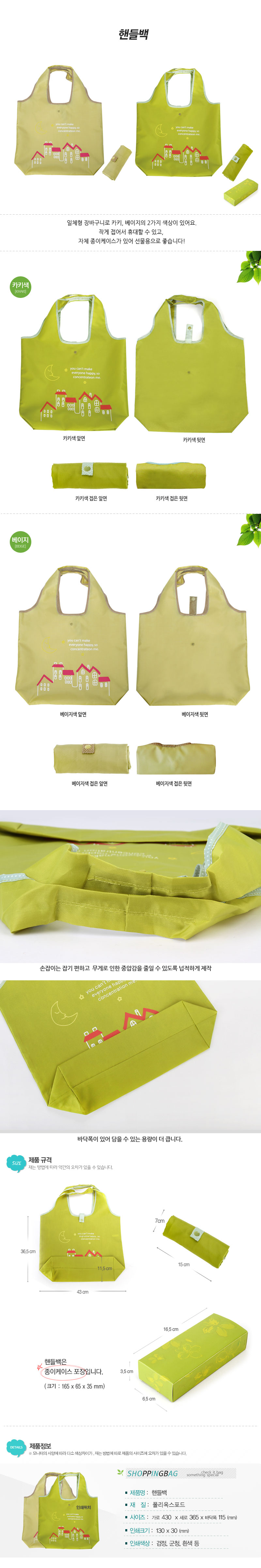 a663c58697b86f37b57f6f0bc2ac044d_1528420899_1408.jpg a663c58697b86f37b57f6f0bc2ac044d_1528420899_1408.jpg