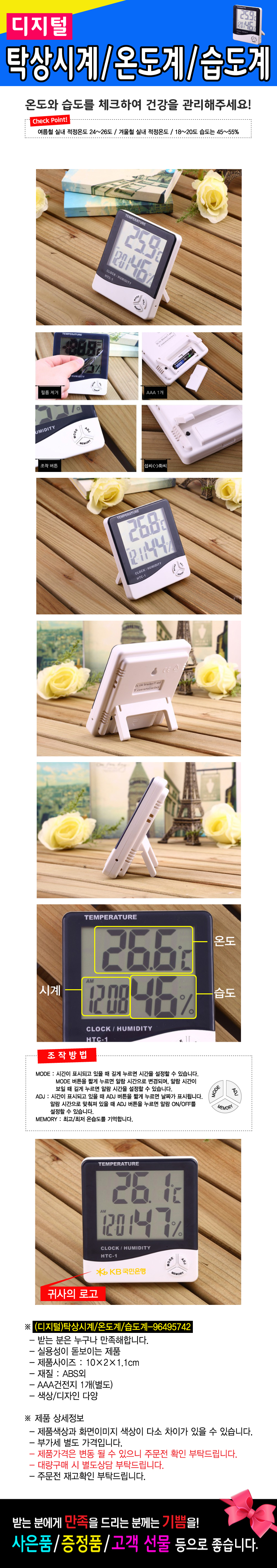 b91567e9b6c9c60922d5cf1c7f542d67_1528872523_5584.jpg b91567e9b6c9c60922d5cf1c7f542d67_1528872523_5584.jpg