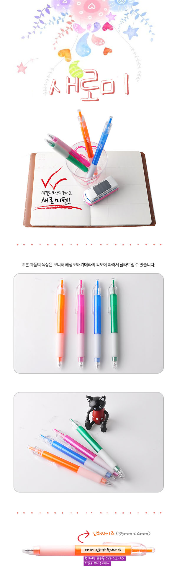 da98a4842904c91cacea57d28e174e69_1529630166_8046.jpg da98a4842904c91cacea57d28e174e69_1529630166_8046.jpg