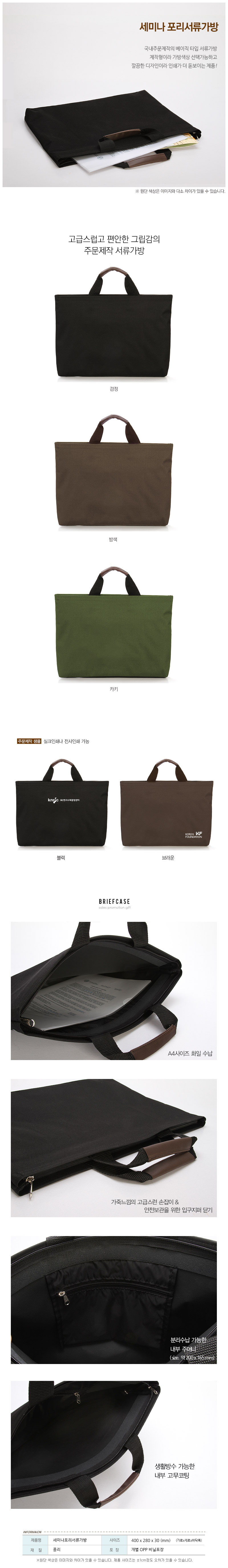 0ba8ad8295f8bc4bfe7682c9a8c280f9_1530602144_8463.jpg 0ba8ad8295f8bc4bfe7682c9a8c280f9_1530602144_8463.jpg