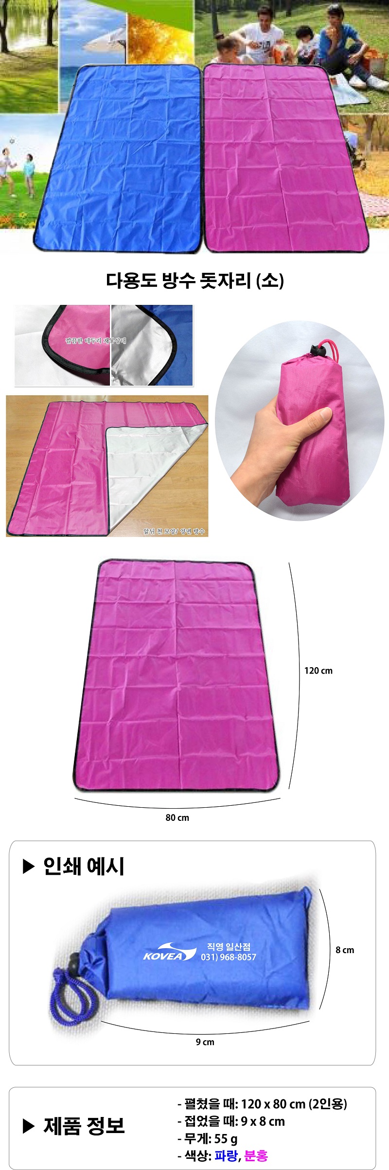 459f419133535ec0e1865ea849bada50_1533014898_4015.jpg 459f419133535ec0e1865ea849bada50_1533014898_4015.jpg