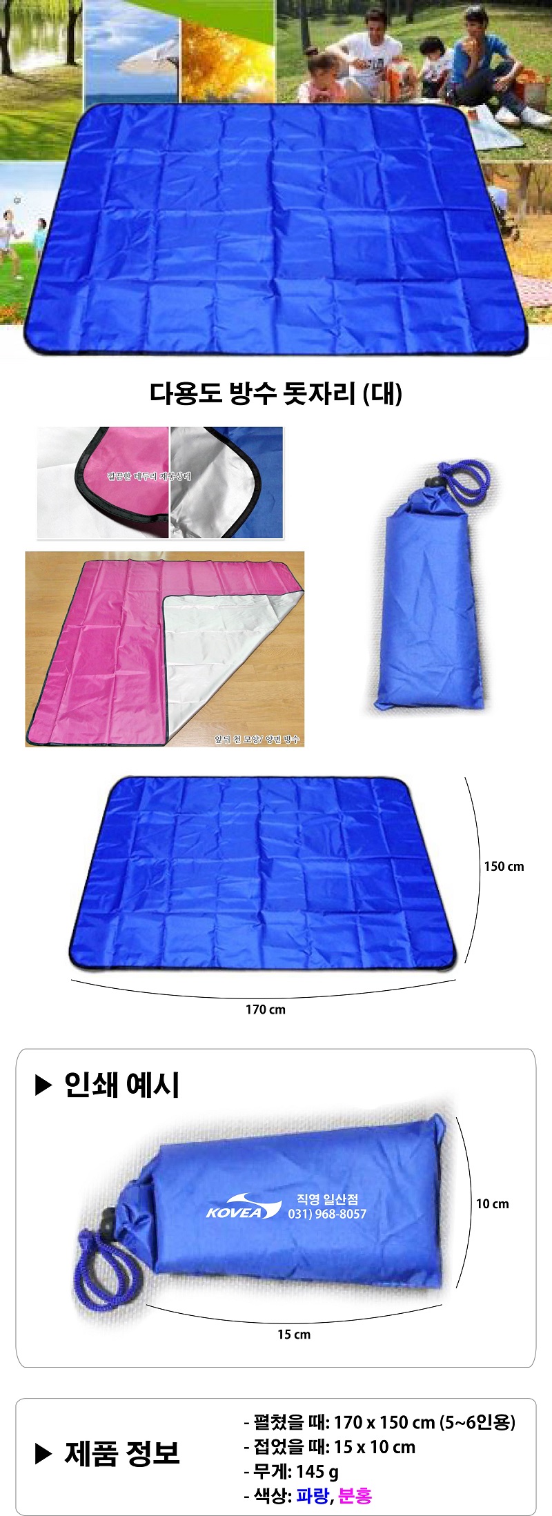 459f419133535ec0e1865ea849bada50_1533015242_1052.jpg 459f419133535ec0e1865ea849bada50_1533015242_1052.jpg