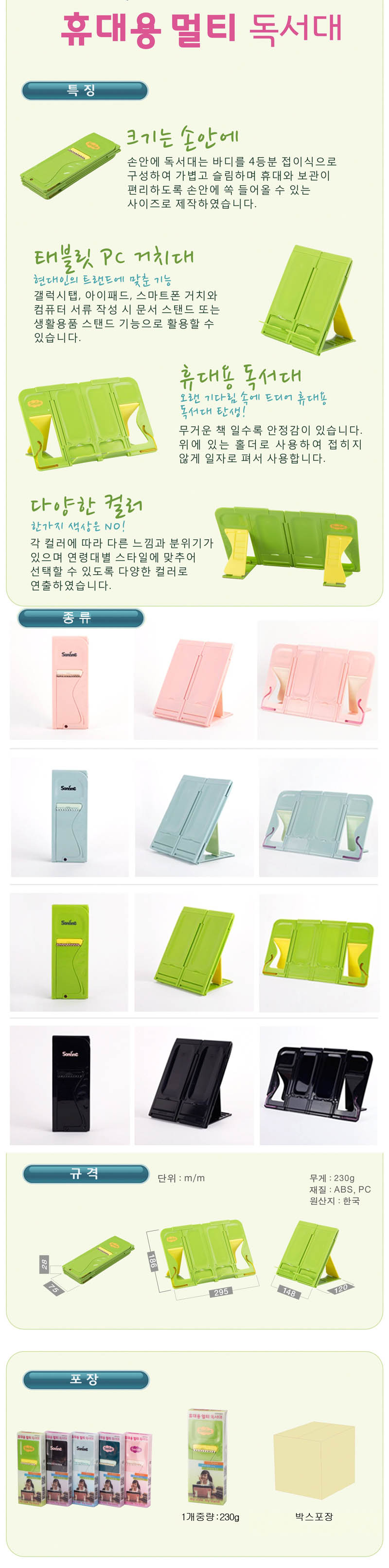 459f419133535ec0e1865ea849bada50_1533018107_7751.jpg 459f419133535ec0e1865ea849bada50_1533018107_7751.jpg