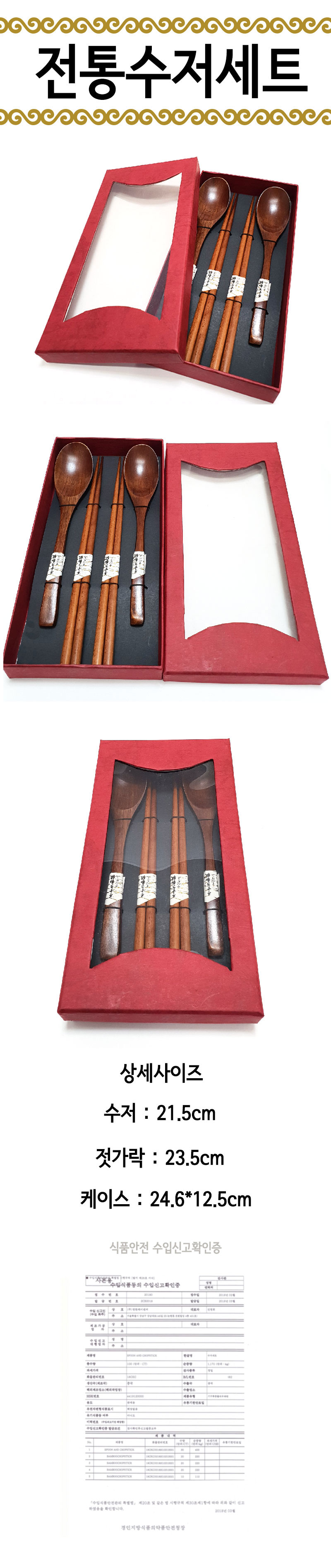 65751d51ccfa2401e0a6fe75abd12df9_1530515344_9038.jpg 65751d51ccfa2401e0a6fe75abd12df9_1530515344_9038.jpg