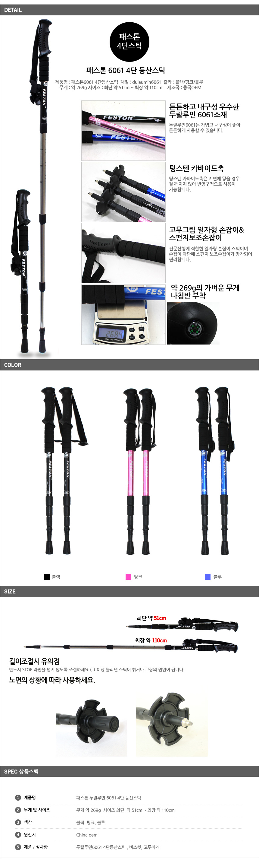 81141fdb7862c7744797fdaaf3e4c2d8_1530679570_0644.jpg 81141fdb7862c7744797fdaaf3e4c2d8_1530679570_0644.jpg