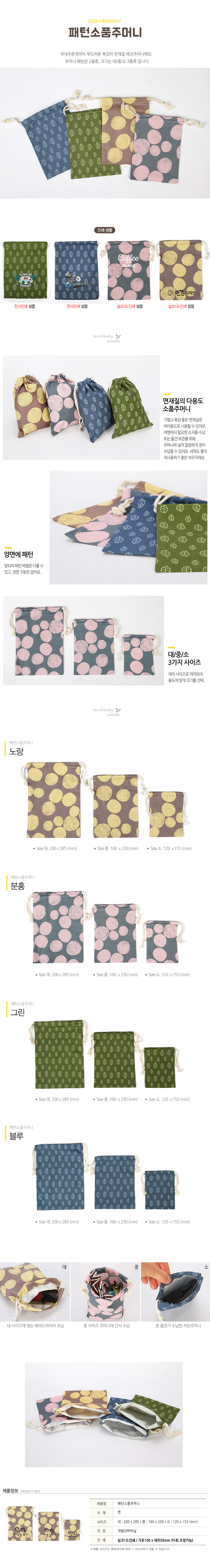 b56d1b3fdf99f9816fa894050f3167a4_1531730033_3236.jpg b56d1b3fdf99f9816fa894050f3167a4_1531730033_3236.jpg