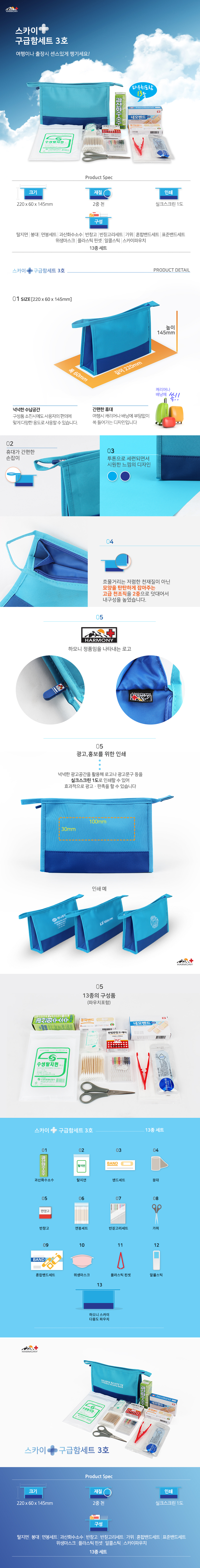 bc1c2c9db5995908d970b43f978c290d_1530775611_2602.jpg bc1c2c9db5995908d970b43f978c290d_1530775611_2602.jpg