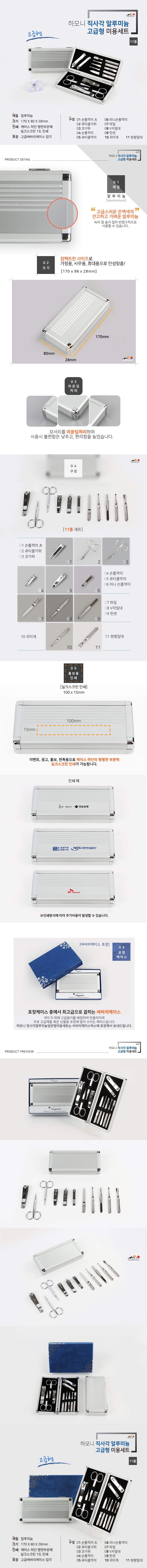 bc1c2c9db5995908d970b43f978c290d_1530777333_8676.jpg bc1c2c9db5995908d970b43f978c290d_1530777333_8676.jpg