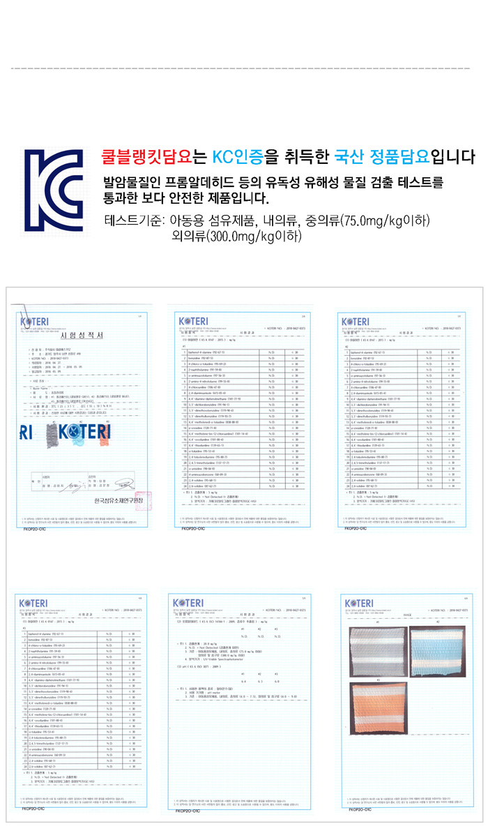 bc97b441ecb1959c58cd52a6fcf3d197_1530601665_6841.jpg bc97b441ecb1959c58cd52a6fcf3d197_1530601665_6841.jpg