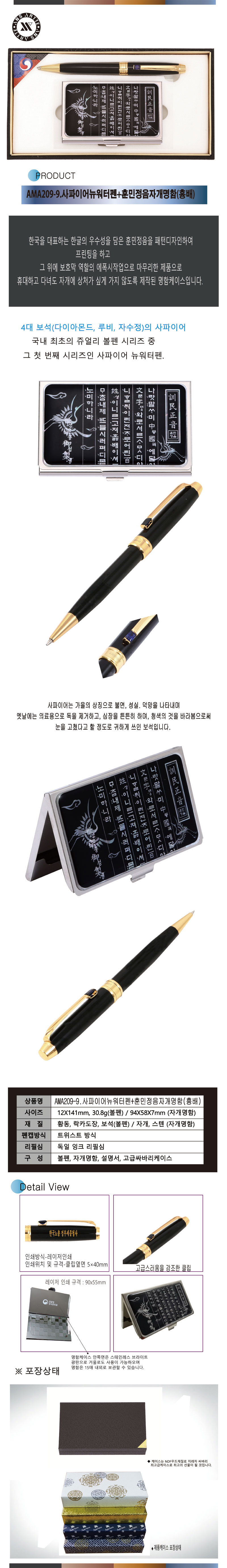 e92768332f4c973dff4f4a2d580a49f2_1532502182_056.jpg e92768332f4c973dff4f4a2d580a49f2_1532502182_056.jpg